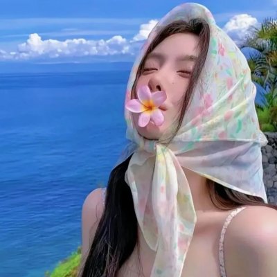 小马的山村日记 封面