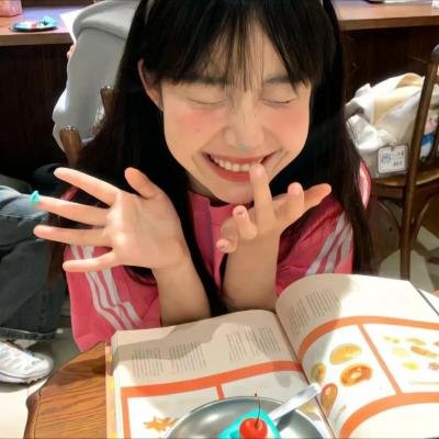 黄道吉日 封面